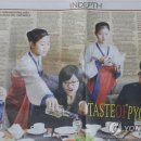 미래네식당 이미지