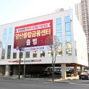 부산은행 - 해운대구 | 부산은행