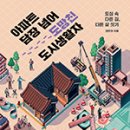 리프트오프 이미지