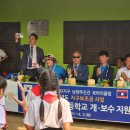 (주)산야 이미지