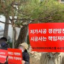 디에이이앤씨