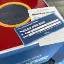 럭키산업 | [클린에너지 서포터즈]2025 기후산업 국제박람회 후기