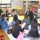 구봉어린이집 이미지