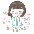 화전식당 이미지
