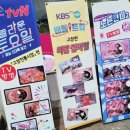 나래궁 이미지