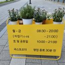 커피향이 그득한 그 날 이미지