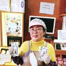 건강기능식품점 이미지