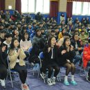 별빛중학교 이미지