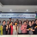 안성3동주민센터 이미지