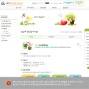 신반포육아지원센터 이미지