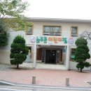 일산공인중개사사무소 이미지