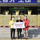 혜성당한약방 충남일보