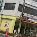 베이니네일