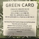 어반이스트 호텔 | 일산호텔 내돈내산 " 어반이스트호텔" 솔직후기