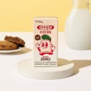 (주)삼양패키징 광혜원공장 이미지