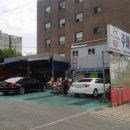 주례카크리닉 이미지