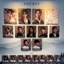 헤어진 - 용인시 수지구 | 오랜 시간 헤어진 남매가 만났는데 — 뮤지컬 서편제 후기