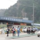 옥계면사무소 이미지