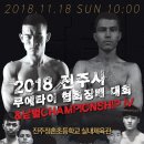 경명약국 이미지