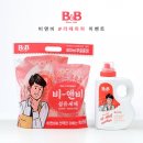 비엔비기획 이미지