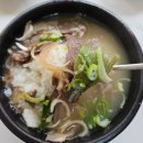 화지해장국 | [충남 논산] 화지해장국, 화지시장 근처 소머리국밥 맛집 두번째 방문기