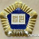 정석개발㈜ 이미지