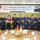 우호통상 이미지