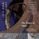 담고 이미지