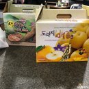 조치원 건강원 칡즙 도라지배즙 후기 산들내건강원