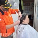 삼척재향소방동우회 이미지