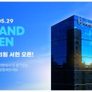 서현메디칼 이미지