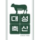 인생한우소곱창 이미지