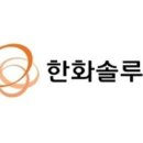 키움솔루션 이미지