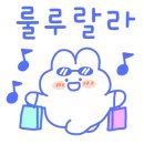 서천 오션플레이스 이미지