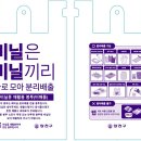 양천 이미지