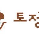 주식회사보령 이미지