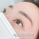 예쁘제뷰티