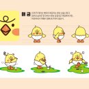 베스트골프존 이미지