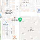 하이오커피달서SK뷰점