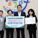 남구보건소 이미지