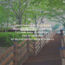 호구포근린공원 이미지