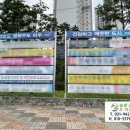 산내교차로 1 이미지