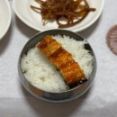 화현관광농원 | 보령 화산동 장어구이 맛집 정원이 아름다운, 화현가든 방문후기