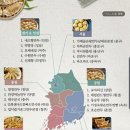 천일만두 이미지