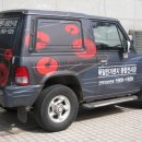 독일전기렌지마트