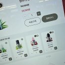 스마트한 즐거운 앱 활용(강좌번호 : 6 ) | 전담 GATE 야탑역점: 스마트함으로 무장한 신개념 전자담배 쇼핑 공간!