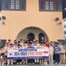 고흥대서중학교 이미지