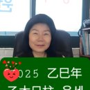 명리3길 이미지