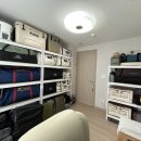 트리밍하임 이미지