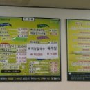 봉평카센타 이미지